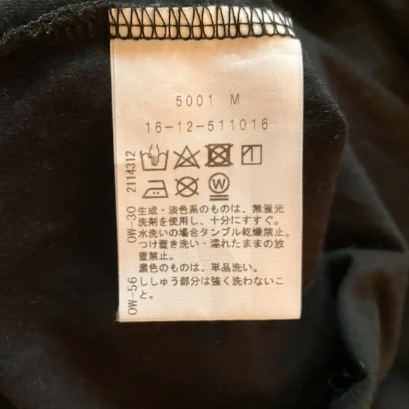 Vivienne Westwood Black T-Shirt Dress w/ Lamb L XL - Picture 7 of 7